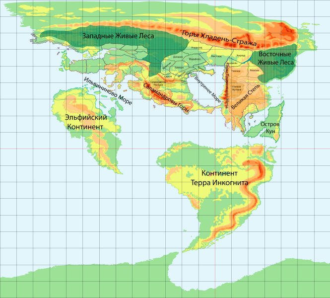 Файл:Физическая карта Мира с Восточными Королевствами.png